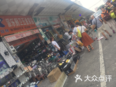 南泰日用品批發(fā)市場(chǎng) 日用百貨銷售的新地標(biāo)與機(jī)遇