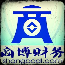 免定金代辦公司注冊(cè) 代理記賬 價(jià)格優(yōu)惠