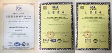 從十大營(yíng)商熱詞看空港新城發(fā)展足跡