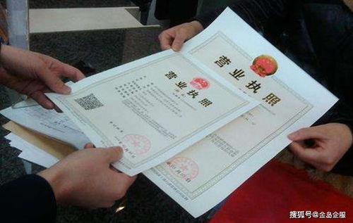 南寧注冊(cè)公司核名難 你記住這2點(diǎn),公司注冊(cè)核名不再難